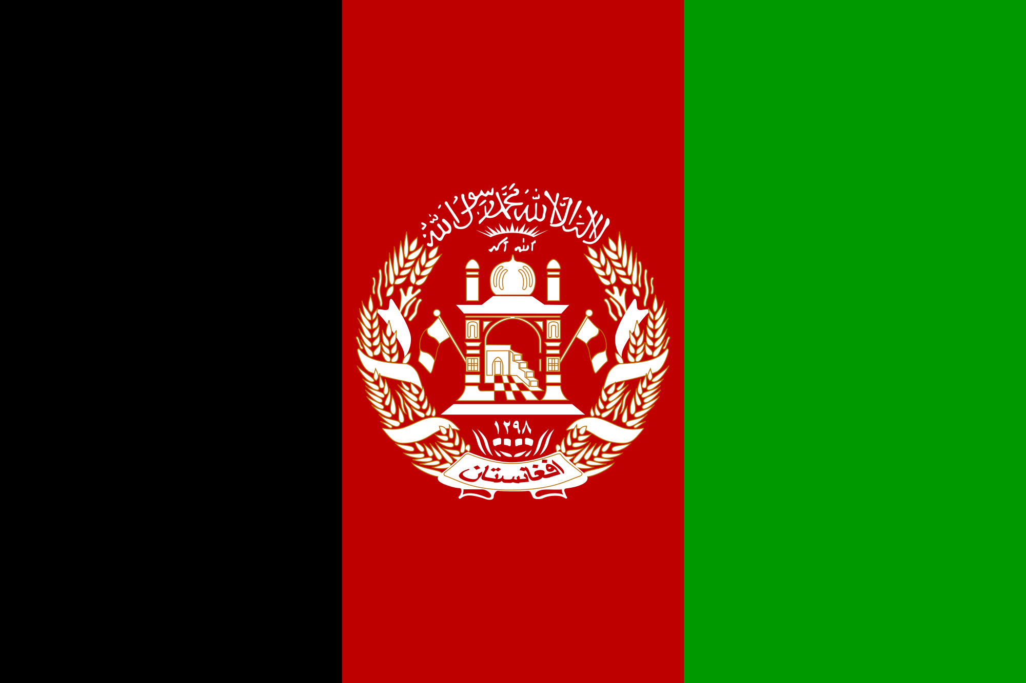 Flag_of_Afghanistan.svg